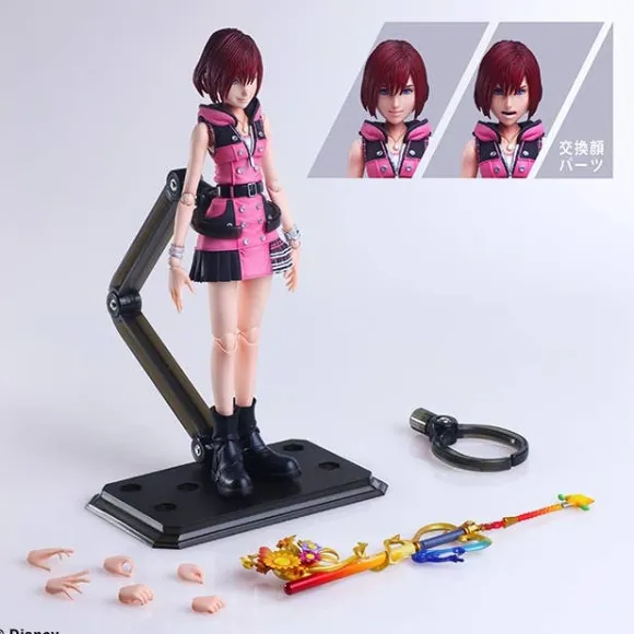 Kingdom Hearts III Play Arts Kai Kairi