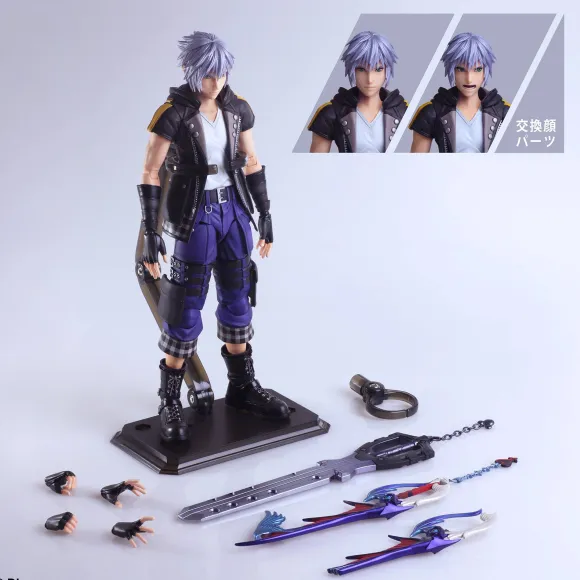 Kingdom Hearts III Play Arts Kai Riku DX Edition