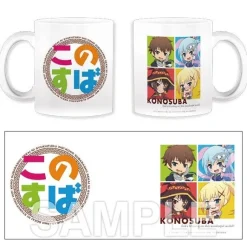 KonoSuba: God's Blessing on this Wonderful World! Crimson Legend: Nendoroid Plus Mug