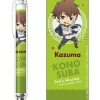 KonoSuba: God's Blessing on this Wonderful World! Crimson Legend: Nendoroid Plus Ballpoint Pen Kazuma