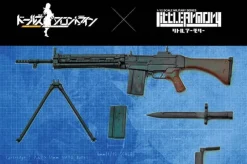 1/12 (LADF04) Girls' Frontline Howa Type 64 Battle Rifle