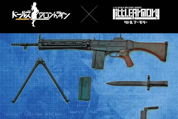 1/12 (LADF04) Girls' Frontline Howa Type 64 Battle Rifle