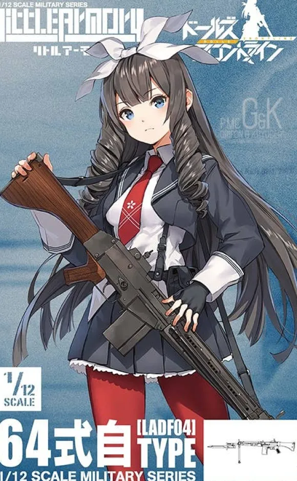 1/12 (LADF04) Girls' Frontline Howa Type 64 Battle Rifle