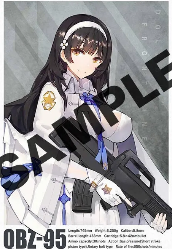 1/12 (LADF01) Girls' Frontline QBZ-95 Type