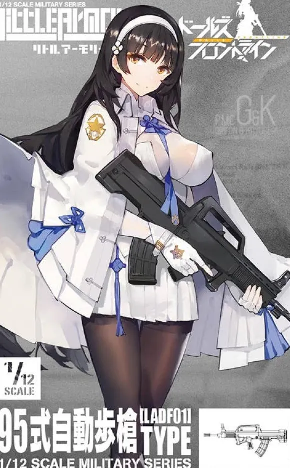 1/12 (LADF01) Girls' Frontline QBZ-95 Type