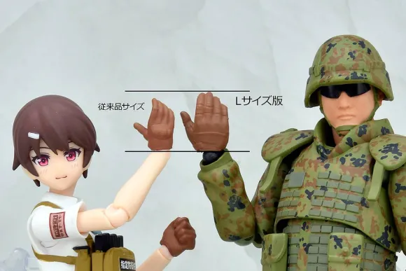 LA-OP17: figma Tactical Gloves L Size (Tan) (Little Armory)