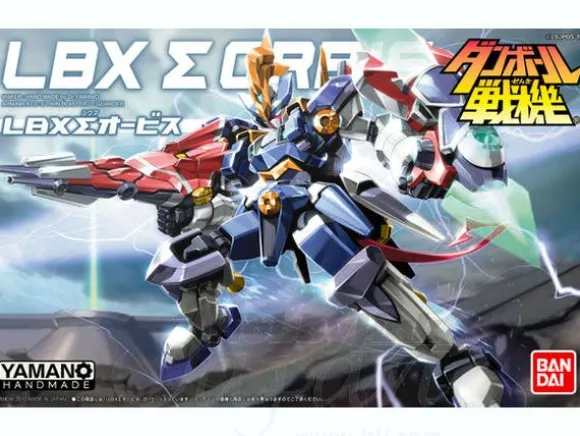 LBX Sigma Orvis