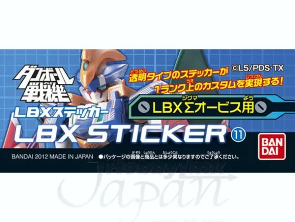 LBX Sticker #11 (Sigma Orvis)