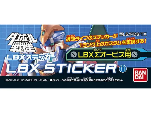 LBX Sticker #11 (Sigma Orvis)