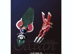 LBX Z Mode LBX Sigma Orvis