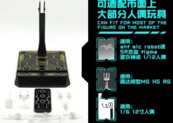 LED Smoke Stand 1/12, 1/6 Figure Compatible