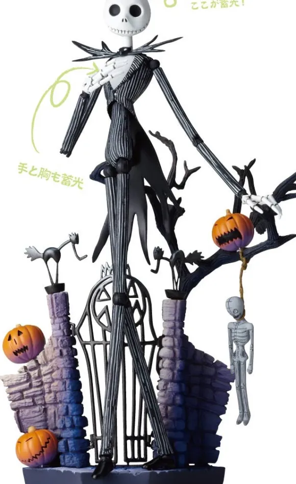 Legacy of Revoltech JACK SKELLINGTON (Phosphorescent Paint Ver.)