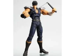 Legacy of Revoltech Kenshiro