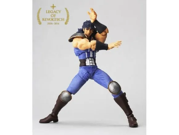 Legacy of Revoltech Rei