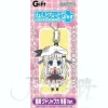 Little Busters! EX Nendoroid Plus Rubber Strap (Kudryavka Noumi)