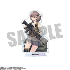 Little Armory: Acrylic Stand Eri Kawashima
