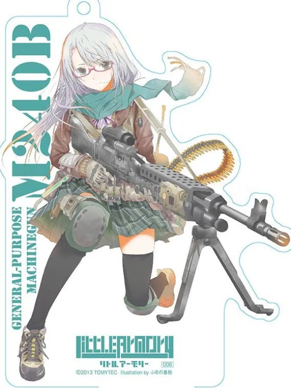 Little Armory Action Figure vol.2: 1Box (6pcs)