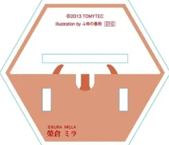 Little Armory Action Figure vol.2: 1Box (6pcs)