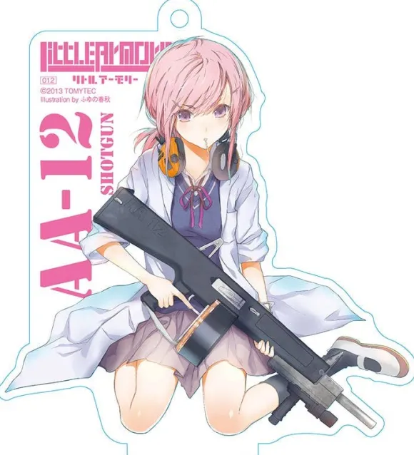 Little Armory Action Figure vol.2: 1Box (6pcs)