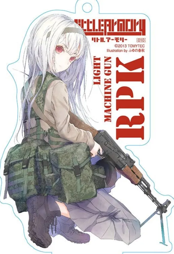Little Armory Action Figure vol.2: 1Box (6pcs)