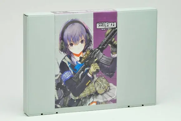 Little Armory Arms Storage vol.1
