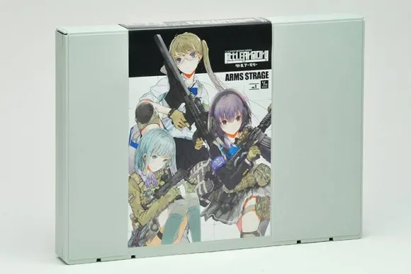 Little Armory Arms Storage vol.1