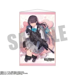 Little Armory: B2 Tapestry Sakurako Sayama
