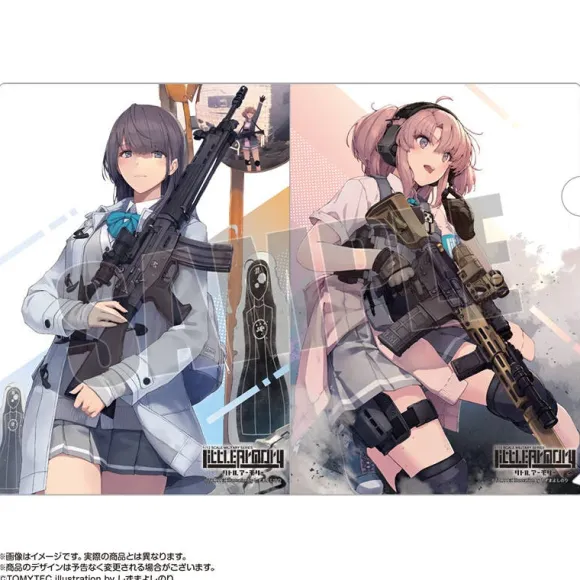 Little Armory: Clear File Set A