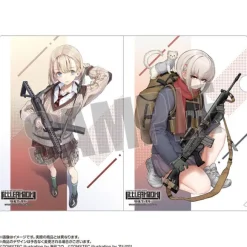 Little Armory: Clear File Set D