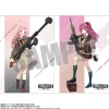 Little Armory: Clear File Set E