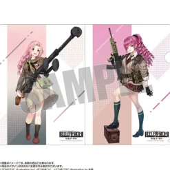 Little Armory: Clear File Set E