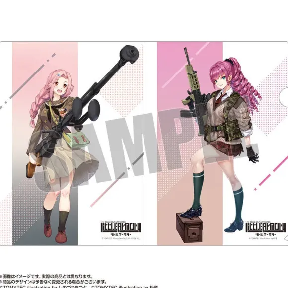 Little Armory: Clear File Set E