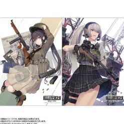 Little Armory: Clear File Set E