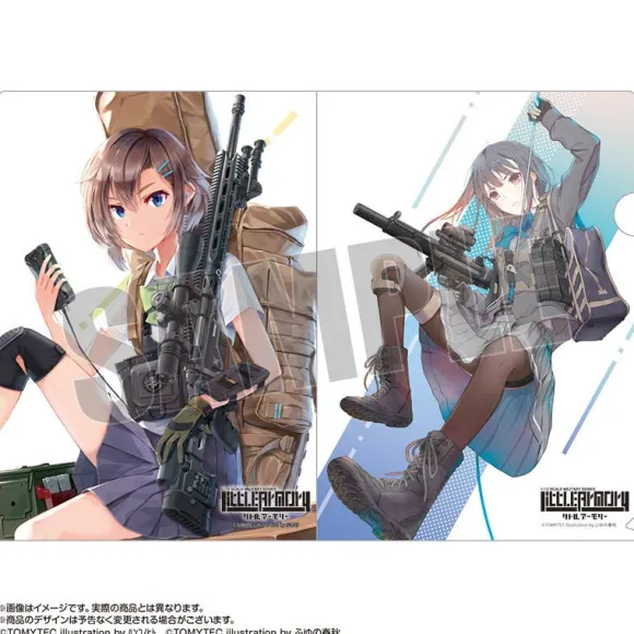 Little Armory: Clear File Set G