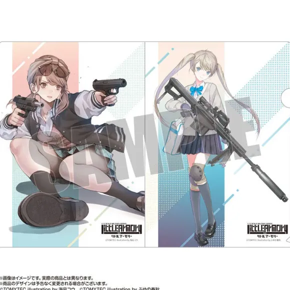 Little Armory: Clear File Set G