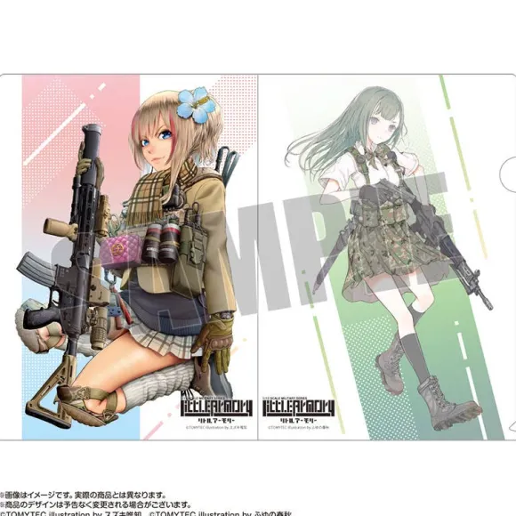 Little Armory: Clear File Set H