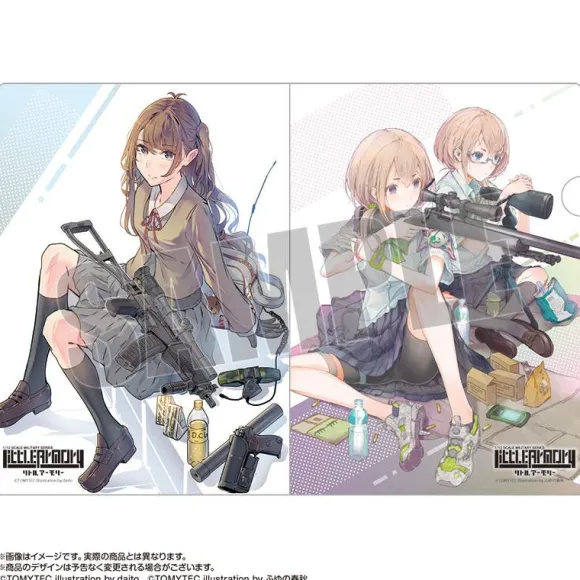 Little Armory: Clear File Set H