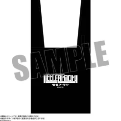 Little Armory: Eco Bag