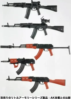 1/12 Little Armory [LA079] AKMS & AKMSU Type