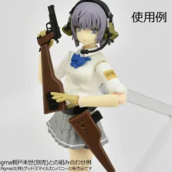 1/12 Little Armory [LA096] Browning HP type