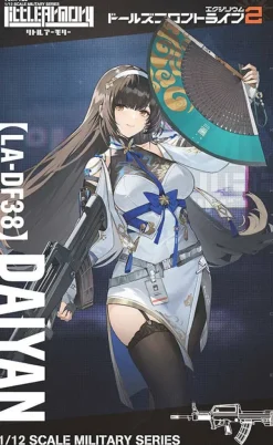 1/12 Little Armory [LA-DF38] Girls' Frontline 2: Exilium Daiyan