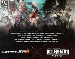 1/12 Little Armory [LA-DF36] Girls' Frontline 2: Exilium Groza