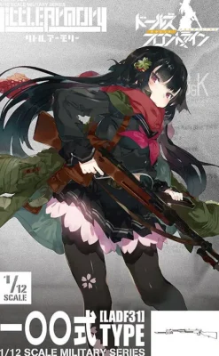 1/12 Little Armory [LADF31] Girls' Frontline 100 Type