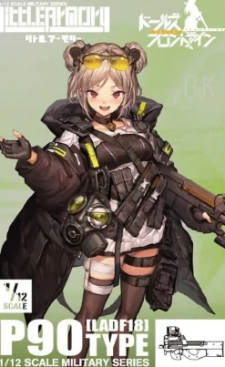 1/12 Little Armory [LADF18] Girls Frontline P90 Type