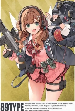 1/12 Little Armory (LADF09) Girls Frontline 89 Type