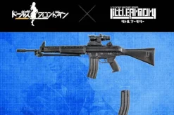 1/12 Little Armory (LADF09) Girls Frontline 89 Type