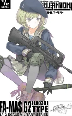 1/12 Little Armory [LA038] FA-MAS Type G2