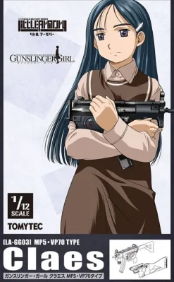 1/12 Little Armory [LA-GG03] GUNSLINGER GIRL Claes MP5 / VP70 Type