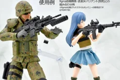 1/12 Little Armory [LA112] Howa Type 20 Assault Rifle & Grenade Launcher