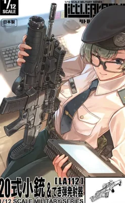 1/12 Little Armory [LA112] Howa Type 20 Assault Rifle & Grenade Launcher